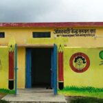 दुर्गम पहाड़ी गांव सरुवत में आंगनबाड़ी की नई शुरुआत