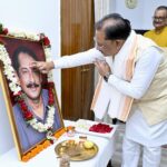 राष्ट्र, समाज और सनातन संस्कृति के प्रति दिलीप सिंह जूदेव जी का समर्पण सदैव स्मरणीय रहेगा: मुख्यमंत्री विष्णु देव साय