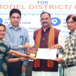मिशन शक्ति के तहत पात्र अभ्यर्थियों की सूची वेबसाईट पर की गई अपलोड