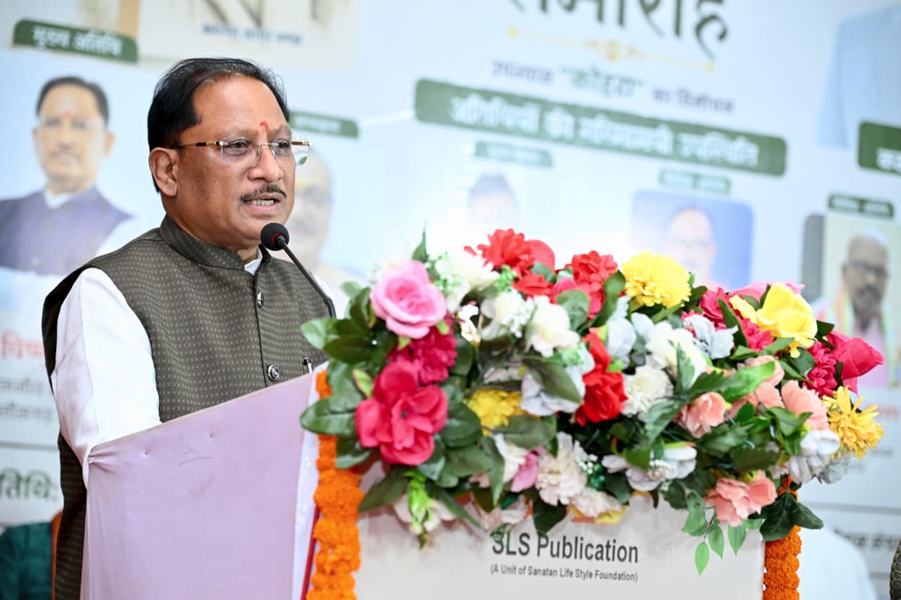 ‘कोहरा’ जैसी रचनाएं समाज को सजग करने और सच सामने लाने का सशक्त माध्यम : मुख्यमंत्री विष्णु देव साय