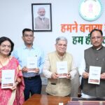 मुख्यमंत्री विष्णु देव साय ने किया ‘जशपुर: एक परिचय’ पुस्तक का विमोचन