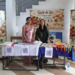  हुनर से आत्मनिर्भरता की नई पहचान, धान-चावल से बनी राखियों ने बटोरी सराहना