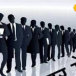 रोजगार मेला 21 अगस्त को, 280 पदों पर होगी भर्ती