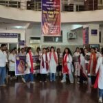 शासकीय दंत चिकित्सा महाविद्यालय, रायपुर में ‘नशा मुक्त भारत अभियान’ के तहत शपथ ग्रहण कार्यक्रम आयोजित