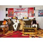 शासकीय दंत चिकित्सा महाविद्यालय, रायपुर में ‘नशा मुक्त भारत अभियान’ के तहत शपथ ग्रहण कार्यक्रम आयोजित