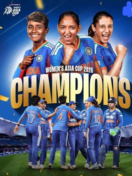 महिला टी-20 एशिया कप 2026 की चौंपियन बनी भारतीय टीम, वित्त मंत्री ओपी चौधरी ने दी बधाई