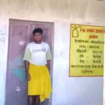  कच्चे घर से पक्के आशियाने तक: प्रधानमंत्री जनमन आवास योजना ने बदली बबिया बाई और प्यारेलाल बैगा की जिंदगी