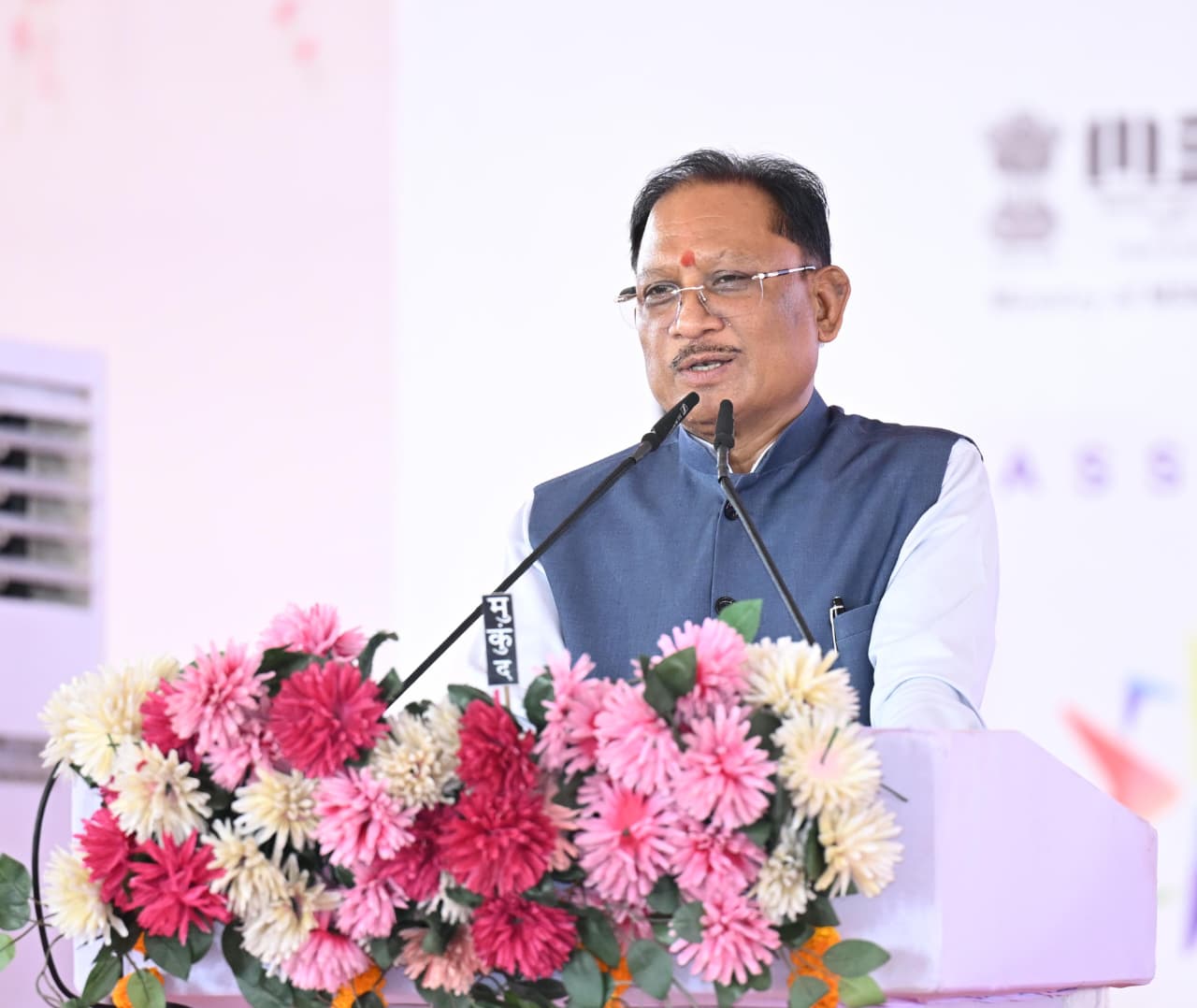 भविष्य के उद्योगों का नया केंद्र बनने की ओर अग्रसर छत्तीसगढ़: मुख्यमंत्री विष्णु देव साय