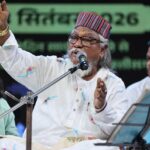 सूफी संगीत की मिठास और कबीर वाणी से गूंजा चक्रधर समारोह