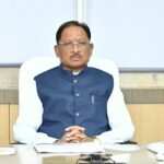  पारस पोर्टल से योजनाओं की प्रभावी मॉनिटरिंग, अंतर्विभागीय समन्वय से विकास कार्यों को मिलेगी गति : मुख्यमंत्री विष्णु देव साय