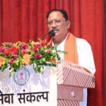 प्रधानमंत्री नरेंद्र मोदी के नेतृत्व में सशक्त और विकसित भारत का हो रहा निर्माण : मुख्यमंत्री विष्णु देव साय