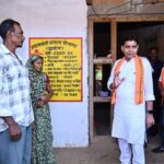 अंतिम व्यक्ति का उत्थान और सर्वसमावेशी विकास ही हमारी प्रतिबद्धता: राजस्व मंत्री श्री टंक राम वर्मा